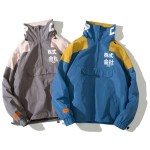 Men's Color Block Windbreaker